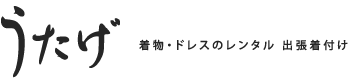 うたげロゴ